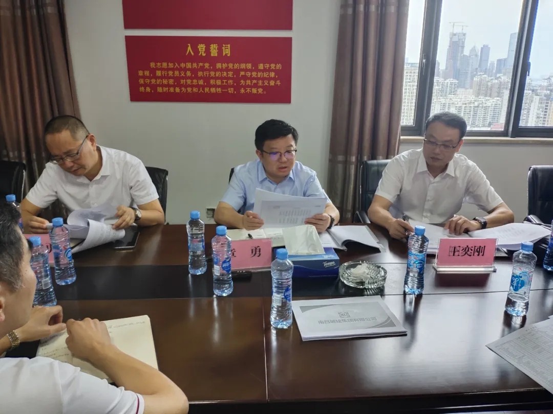 南昌城投公司總經(jīng)理章勇到城建集團、資產(chǎn)管理公司等單位調(diào)研